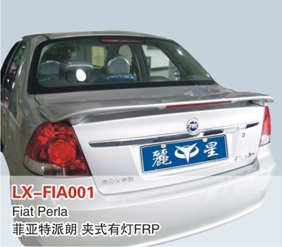 【LX品牌 菲亞特派朗 夾式帶燈尾翼 定風翼 改裝件 免打孔安裝】價格,廠家,圖片,其他車身及附件、外飾、改裝,東莞市南城寶車汽車裝飾用品店-