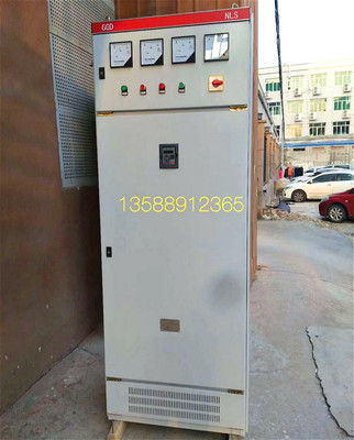 加工定制185KW節(jié)能變頻器 電機與通用變頻器的專業(yè)選擇