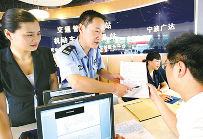 汽車一條街新增綜合服務(wù)站，提升海曙區(qū)交通管理服務(wù)