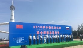 賞花消夏與畜牧漁業(yè)飼料銷售的奇妙結(jié)合