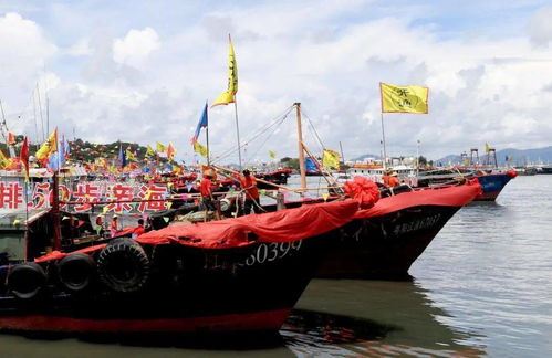 第十八屆南海陽(yáng)江開(kāi)漁節(jié)隆重舉行，全省漁船揚(yáng)帆起航，畜牧漁業(yè)飼料銷(xiāo)售迎來(lái)新機(jī)遇