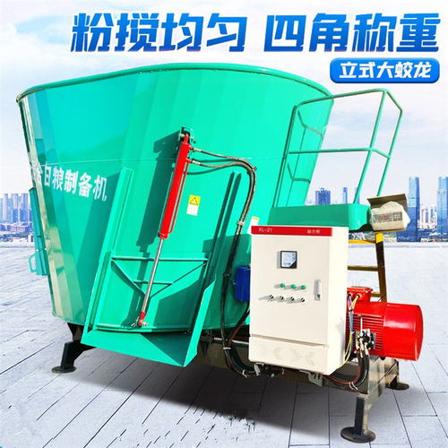 鶴壁市青海養(yǎng)殖引入臥式拌草機(jī)與TMR飼料攪拌機(jī)，推動(dòng)畜牧養(yǎng)殖與漁業(yè)飼料銷(xiāo)售升級(jí)